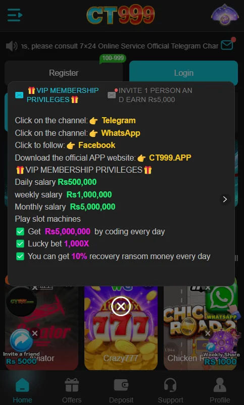 CT999