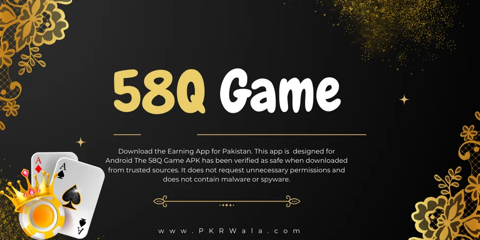 58Q Game
