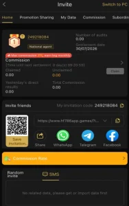 FASTJEET 1