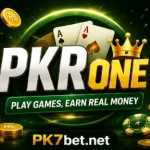 pkrone logo