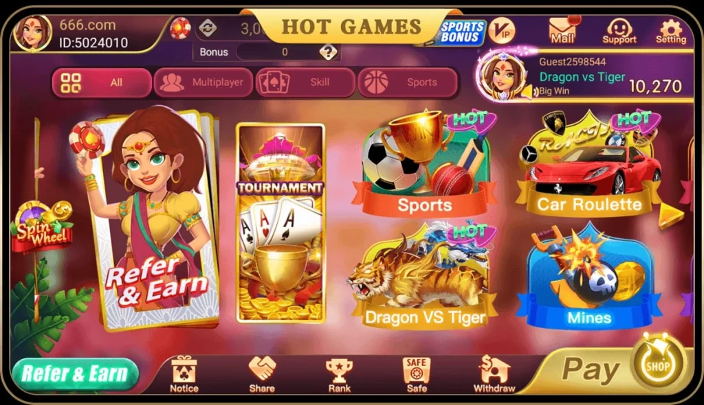 666E Game