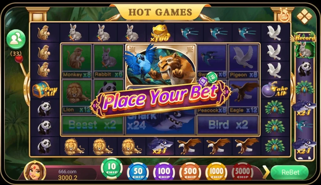 666E Game