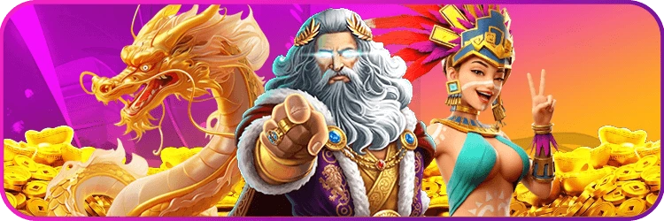 666F Game