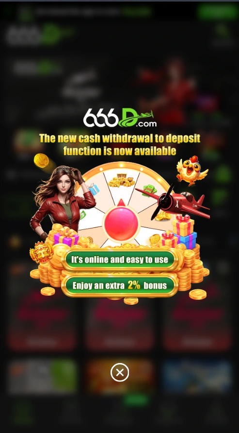 666d game