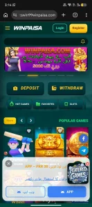WINPAISA 8